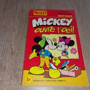 LE JOURNAL DE MICKEY N°1381 BIS MICKEY OUVRE L'OEIL - Picture 1 of 3
