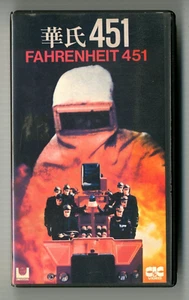 FAHRENHEIT 451：Francois Truffaut-Japanese original Beta MEGA RARE VIDEO - Picture 1 of 5