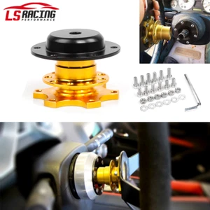 Universal Car Steering Wheel Quick Release HUB Racing Adapter Snap Off Boss Kit - Picture 1 of 12