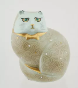 Rare Minton (Royal Doulton) Seated Fat Blue Cat Figure c1987 - Foto 1 di 3