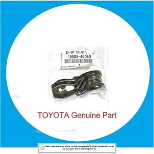 1 Pc Genuine Toyota 1993-1998 Supra MK4 Radiator Mount Bracket Clamp 16505-46040 - Imagen 1 de 2