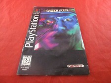 .PSX.' | '.Cyber Sled.