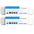 Tombow 57302 ES-510A MONO Sand and Rubber Eraser, 2-Pack. Erase Pencil and Ink
