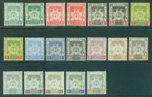 Sg 1-12 Kelantan 1911-15 Set von 13+ extra Nuancen fein montiert Top Zustand - Bild 1 von 1