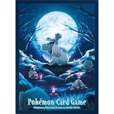 THE POKÉMON COMPANY Pokémon Center Japan Exclusive Card Game Sleeve Protector (2023)