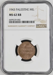 1943 PALESTINE 1 MIL - NGC  MS 62 RB - Picture 1 of 4