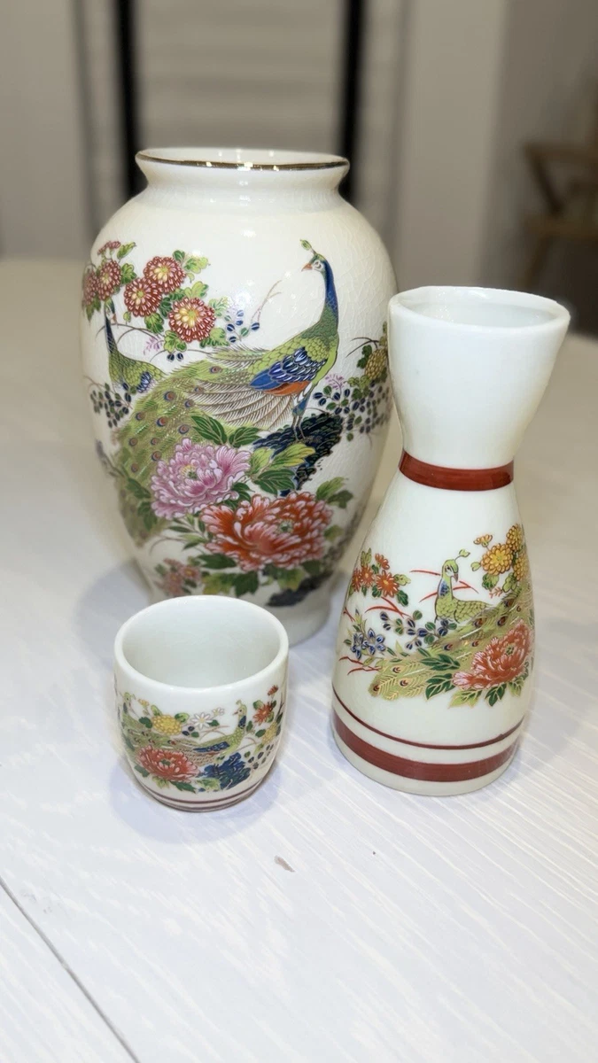 孔雀花瓶| eBay