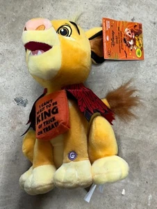 peluche animato disney simba halloween rimbalzo - Foto 1 di 1