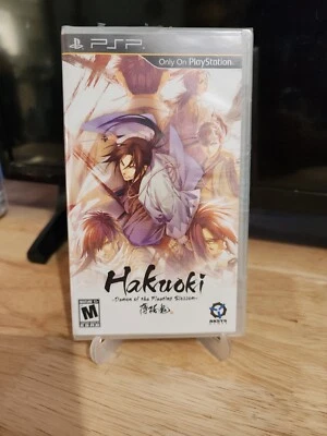 Hakuoki: Demon of the Fleeting Blossom (Sony PSP, 2012) - Image 1 of 4