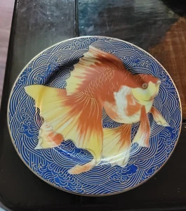 Andrea by Sadek Goldfish Plate – Jered Holmes Collection – Made in Japan – 10.5” - Picture 1 of 3