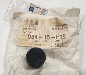 Holden HK HT HG HQ HJ HX HZ 253 308 Water Heater Hose Cap #7434745 GENUINE NOS - Picture 1 of 4