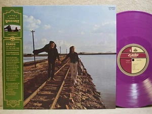 뚜아 에 무아 Toi et Moi 임이오는소리 2020 Korean LP Picture & W/Insert Unplayed Color Vinyl - Imagen 1 de 6