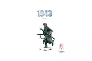 XHSG009 Xuanhua Miniature Art Soldier 1:30 - Bild 1 von 4