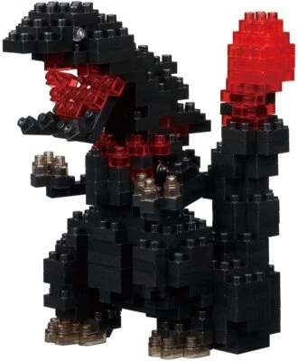 Nanoblock Kyaranano Godzilla 2016 Fourth CN-07 - Image 1 of 3