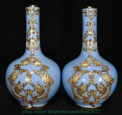 10-дюймовая китайская фарфоровая медная позолоченная цветочная ваза Qianlong с голубой глазурью пара - Изображение 1 из 4