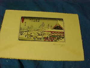 Original HIROSHIGE Artist SIGNED Japanese WOODBLOCK PRINT-WINTER SCENE 4 x 2 1/2