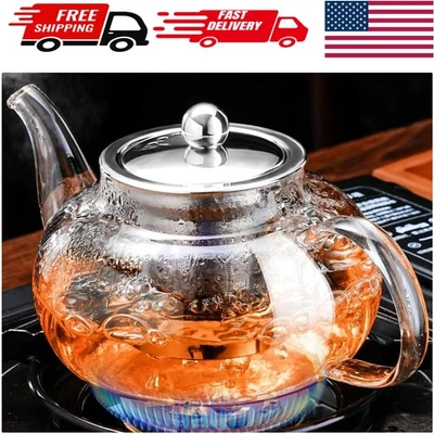 Elegant 20oz Glass Teapot with Removable Infuser for Loose Leaf & Blooming Tea - Image 1 of 4