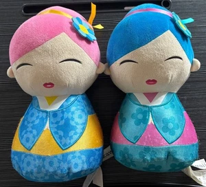 OMG So Kawaii 10" Kimidoll Plush Doll Geisha Anime Gift Soft Toy x 2 - Picture 1 of 10