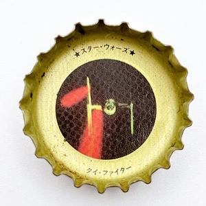 Star Wars Japan Bottle Cap Crown 【Tie fighter】 Coca Cola Vintage 1978 - Picture 1 of 8
