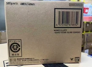 Bandai S.H.Figuarts UNA PIEZA Monkey D. Luffy Gear 5 Future Island Egghead Nuevo - Imagen 1 de 9