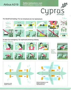Safety Card - Cyprus Airways - A319 - 2018 (S4874) - Picture 1 of 1