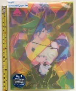 PROMARE Movie Blu-ray Limited Edition TRIGGER animation Koyama Shigeto anime - Picture 1 of 8