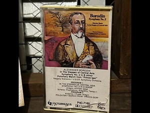 Borodin Symphony No. 2 On The Steppes Of Central Asia, Polovsky ,Cassette Tape - Picture 1 of 5