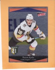 PEYTON KREBS 2020-21 UPPER DECK EXTENDED ULTIMATE VICTORY #UV-22 GOLDEN KNIGHTS