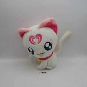 JK04 JUNK Suite Pretty Cure Precure Hummy Banpresto 2011 Peluche 6" Muñeca Juguete Japón - Imagen 1 de 12