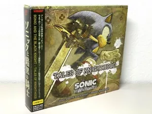 SONIC AND THE BLACK KNIGHT ORIGINAL SOUNDTRAX CD Limited Edition 2 discs - Picture 1 of 9