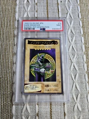 Yu-Gi-Oh PSA 9 Dark Magician Bandai Japanese Card Rare 1st edition - Image 1 of 4