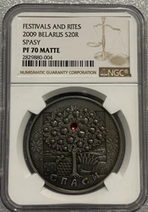 2009 Belarus 20 Rubles Festivals and Rites Spasy Coin NGC PF70 Antiqued ~ RARE ~ - Picture 1 of 2