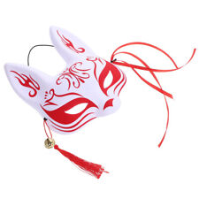 Fox Mask Masquerade Mask Japanese Style Animal Mask Half Face Mask Fox Mask Prop