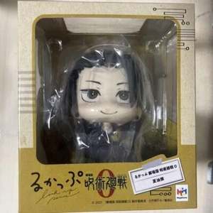 Rukappu Jujutsu Kaisen 0 Film Suguru Getou Figur Japan - Bild 1 von 3