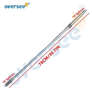 69W-45501-00 Long Drive Shaft For Yamaha F50 F60 OUTBOARD 6C5-45501 69W4550100 - Picture 1 of 4
