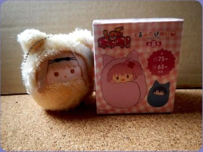 Shugo Chara KurumiTapi Plüschtier Schlüsselanhänger Puppe TAPIOKA JAPAN BANDAI NAMUCO RIMA - Bild 1 von 4