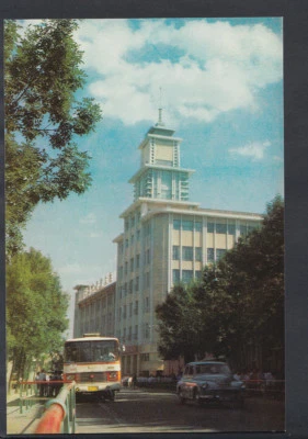 China Postcard - Tianjin Grand Department Store   RR2177 - Image 1 of 2