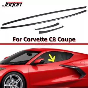 Real Carbon Window Molding Trim For Corvette C8 Coupe Z51 Z06 2020-24 Sill Strip - Picture 1 of 11