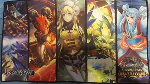 Alfombra de juego Force of Will GP 2018 - Imagen 1 de 1