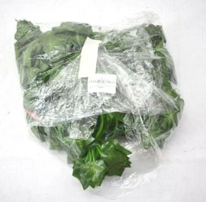 Recutms 84' Artificial Ivy Fake Greenery Leaf Garland Plants Vine 12 Pack - Picture 1 of 3