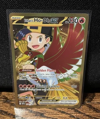 Pokemon TCG - Ethan’s Ho-Oh ex 239/182 - Destined Rivals Gold Hyper Rare - NM - Image 1 of 2