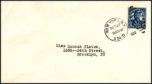 Scott 557 5 Cents Roosevelt FDC New York, NY Cancel Typed Address SCV $250.00 - Picture 1 of 2