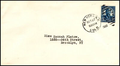 Scott 557 5 Cents Roosevelt FDC New York, NY Cancel Typed Address SCV $250.00 - Image 1 of 2