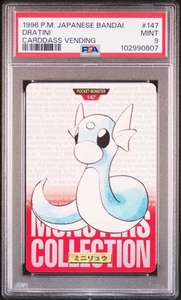 1996 Japanese Pokemon Bandai Cardass Vending Dratini (Red) PSA 9 - Picture 1 of 2