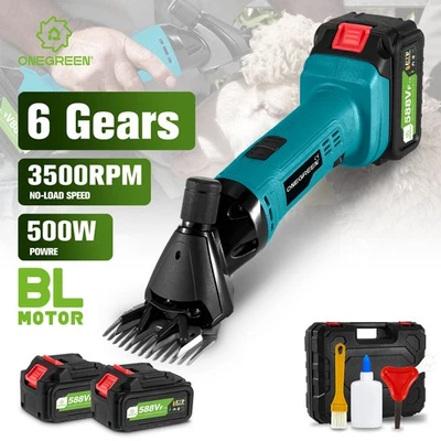 2 Battery Electric Cordless Sheep Shears Wool Shear Clipper Livestock Shearing - image 1 of 4