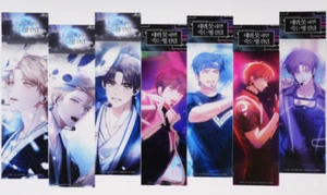 Debut or Die Bookmark 7 SET Official Goods - Picture 1 of 2