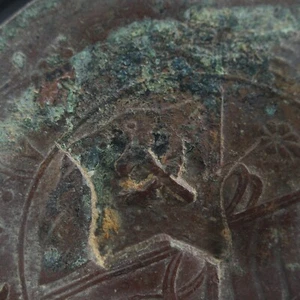 20 cash ND (1931) Soviet Hunan China NGC Genuine Countermarked Chine 中国 - Picture 1 of 5