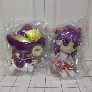 Touhou Project Fumo x2 Reimu Marisa Plush Set Of 2 Dim Dream ver. w/ Badge New - Imagen 1 de 5