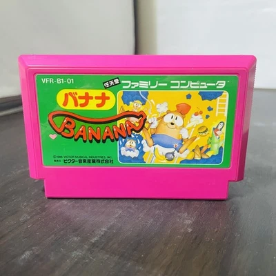 Banana Nintendo Famicon Victor 1986 Japanese Version VFR-B1-01 Action Retro - Image 1 of 4