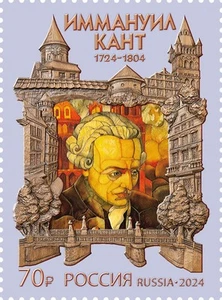 Russia 2024 300th Birth Anniversary of I. Kant, philosopher (MNH OG **) Stamp - Picture 1 of 1